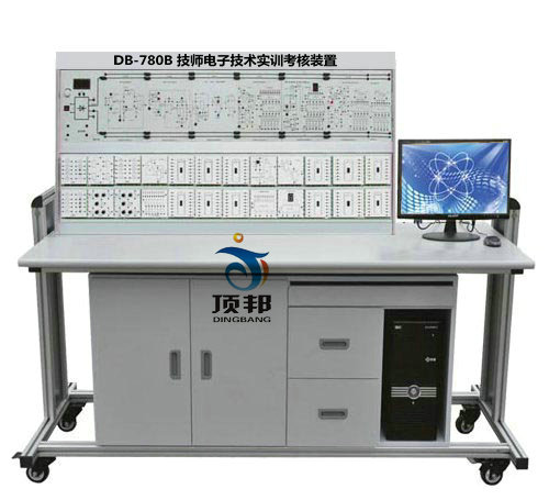 技师电子技术实训考核装置