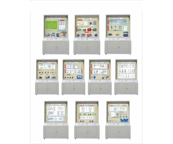 机械设计、课程设计示教陈列柜