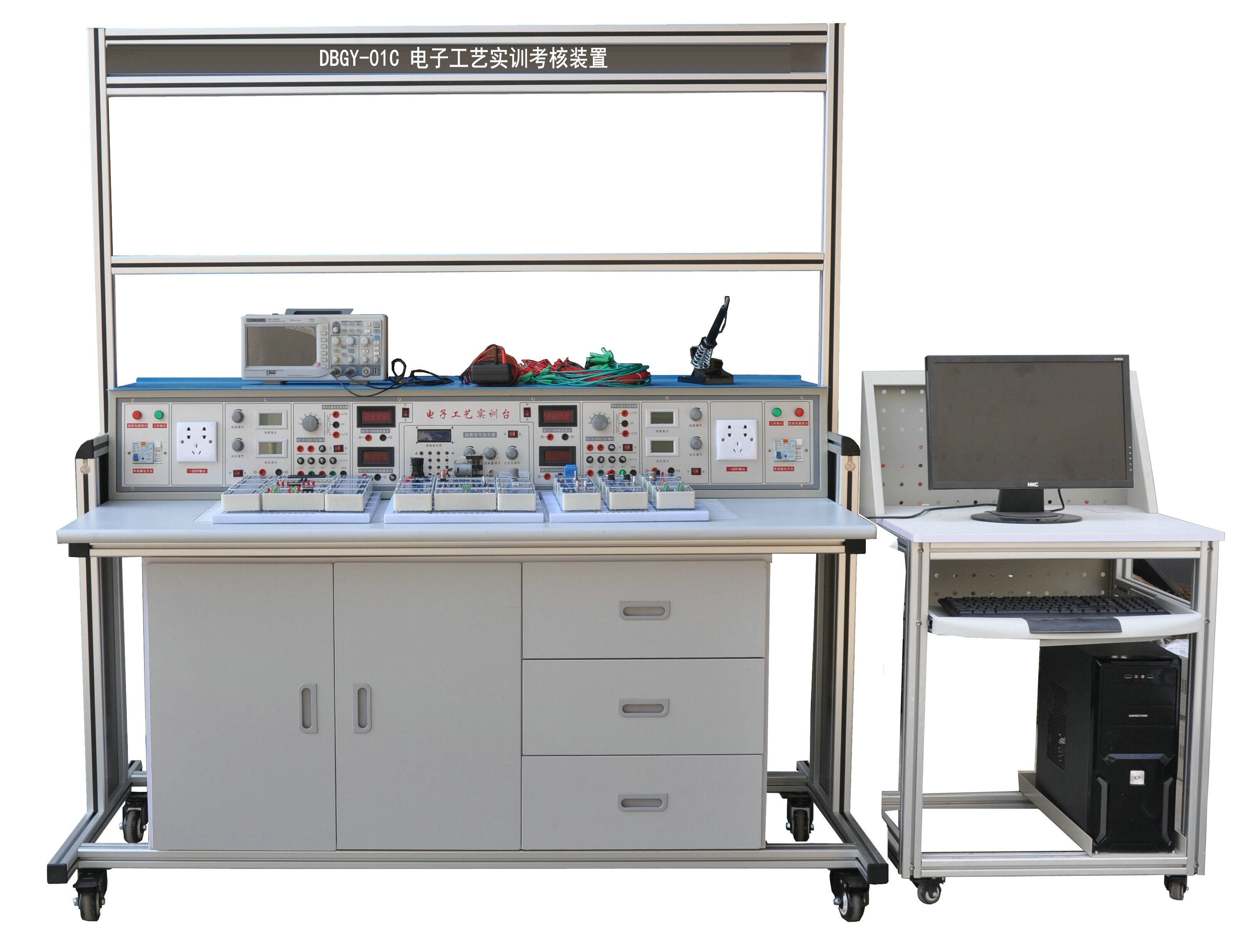 电子工艺实训考核装置