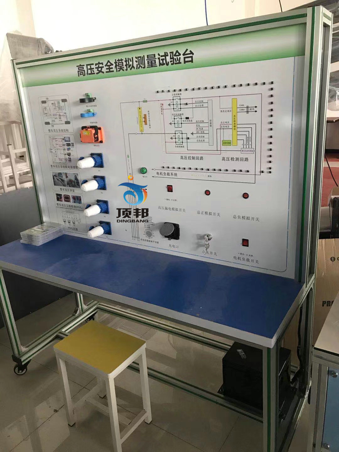 高压安全模拟测量试验台(图3) 高压安全模拟测量试验台